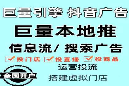 百度推广平台：从零到一的营销策略案例